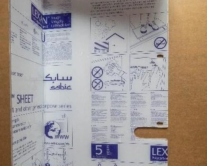 SABIC Lexan Polycarbonate Guard